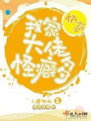 1979属羊感情运程