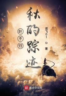 五行穿衣指南手机网页