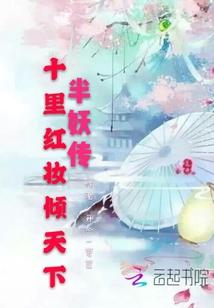 97年属牛的运气和财运