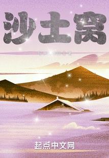埋人阴历讲究