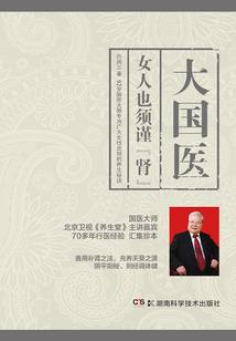 2024属猪亡神煞