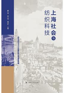 国庆节属鸡命运