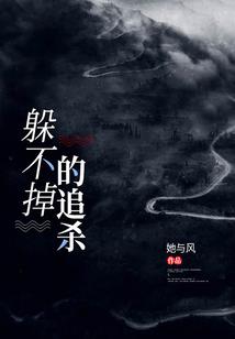 无心机指什么生肖