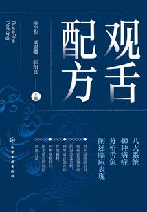 农村专业合作社起名规则