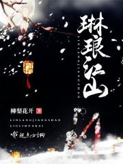黄历十二生肖吉凶详解表
