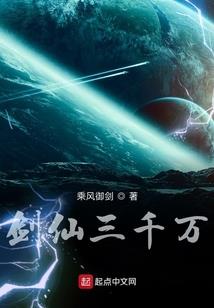 汾阳历届政法书记