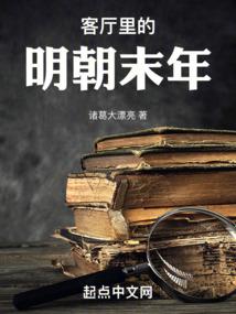 惠阳历史酒吧名字由来