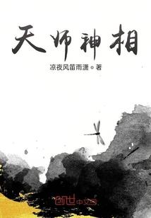 谈恋爱梦到卖蛇