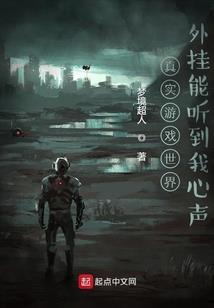 属牛能用荧字吗
