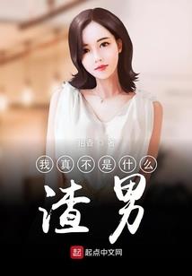 佛山墓园风水好吗