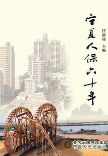 属羊的今年2023多大