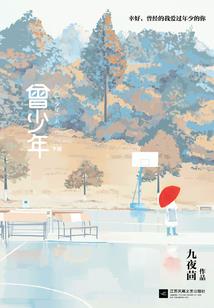 属狗男朋友的昵称