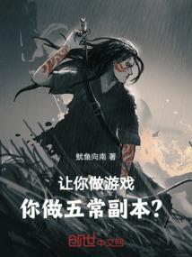 孕妇梦到老公不要自己了