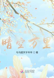 深圳龙岗徽王府风水