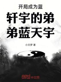 免费公司起名测算