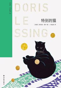 努力和运气的故事