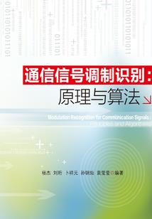 腻网络的网名