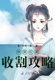 老鼠出门的黄历