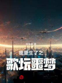 男人断尾指