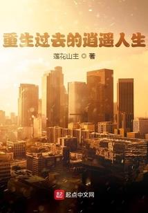 哪个星座疼摩羯座男生