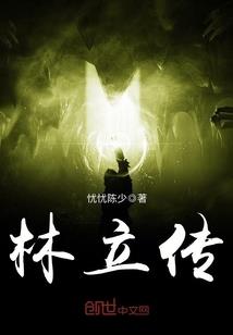 什么叫运气中医