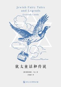 新体解梦周公解梦