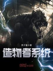 知识转变命运