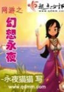 十一月份问候语