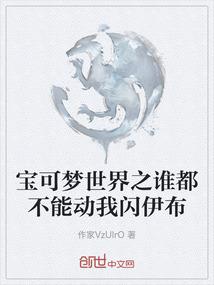 属猴和属马的友情