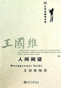 农历查询老黄历2009