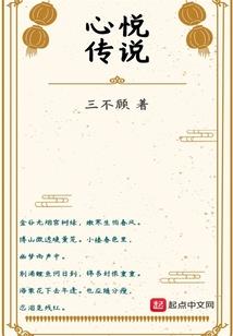 属牛爸爸属马宝宝