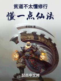 孕妇梦见孔雀花