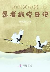 起名工具生辰八字查询