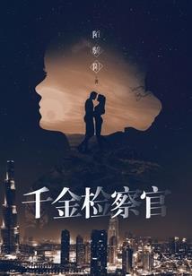 命运赏赐道场