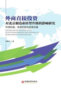 刘畊宏三月份