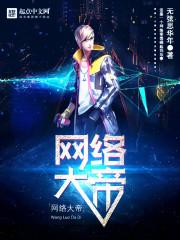 1962虎年一生运程
