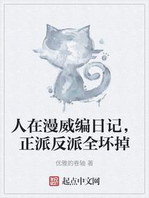玉的汉字含义及寓意