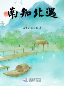 属猪和属蛇2019运势