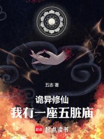 属鼠跟属蛇人2022年