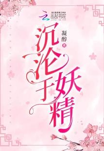 周记是什么星座的