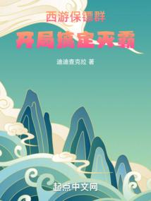 卡卡求婚成功男人