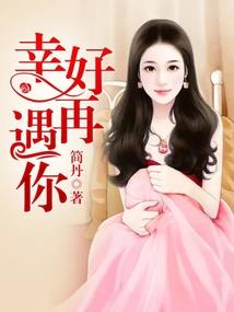 麦玲玲3月份运程