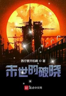 属兔2021年健康运势