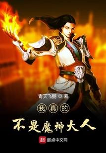 星座最容易遇到渣男