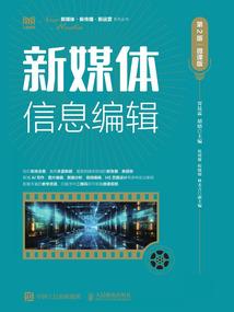 提升运气挂图