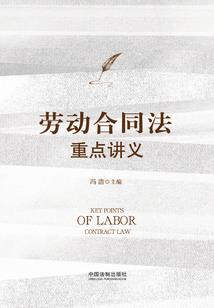 蟾宫折桂打一生肖