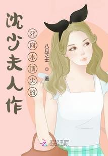 考勤表显示阴历