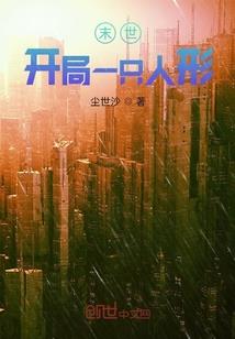 属马和兔合婚吗