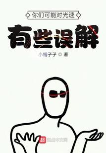 属猪女宝宝吉祥名