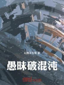 富贵寓意婚姻